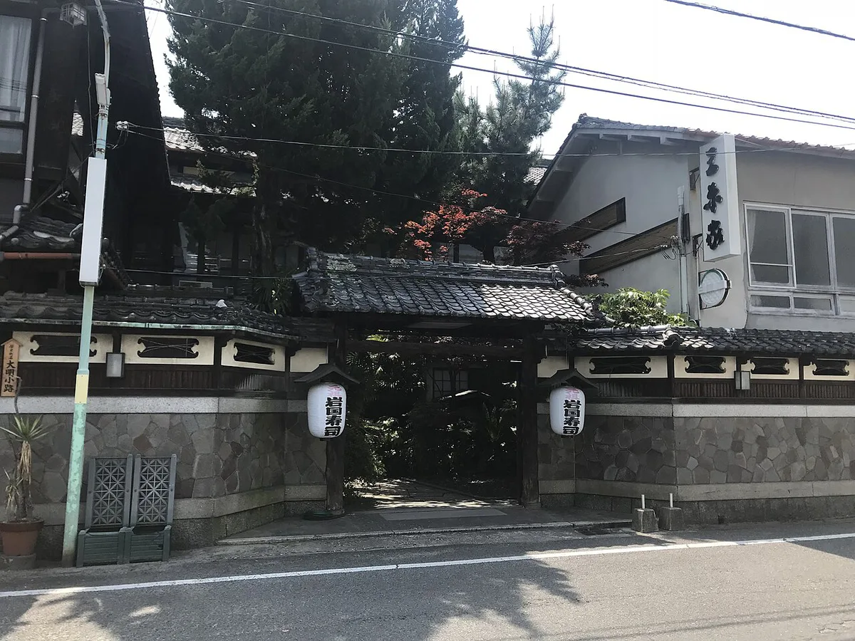 Gate of Miharaya Hotel 20180501 — 1