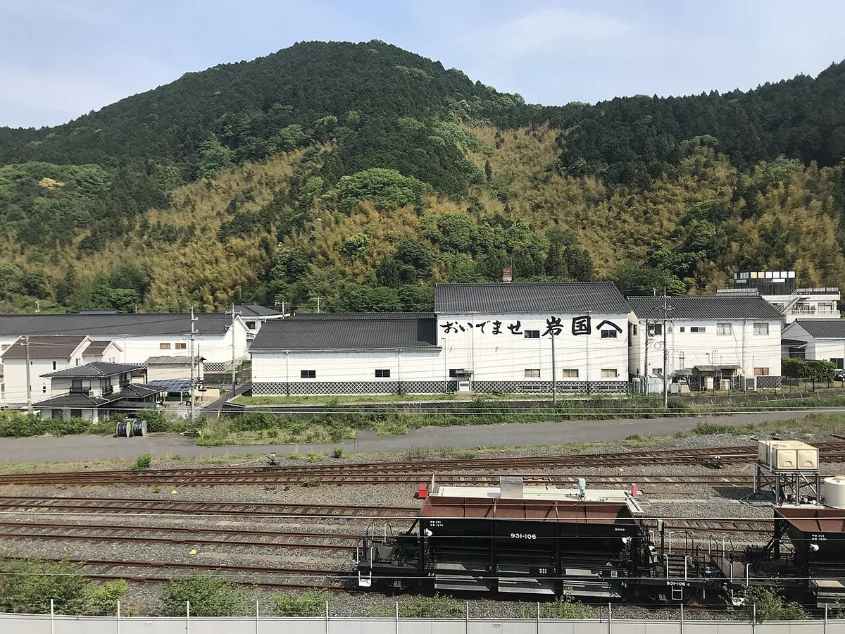 Local Iwakuni sake bottles and tasting cups — 2