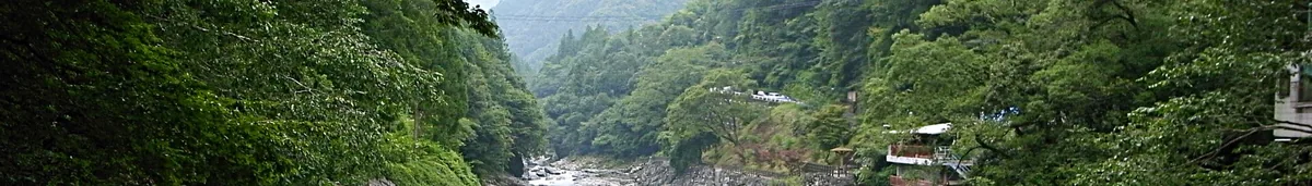 Iya Valley banner.jpg