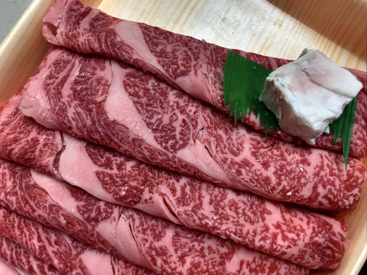 Shimane - wagyu - raw - Jan 14 2022.jpeg