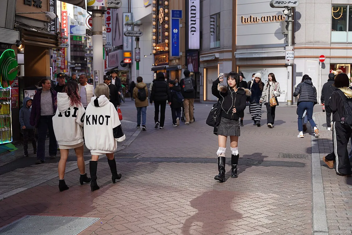 Shibuya Center Gai  December 2024 — 1