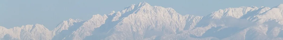 Shinkansen passing Mount Fuji on Japan's Golden Route — 1