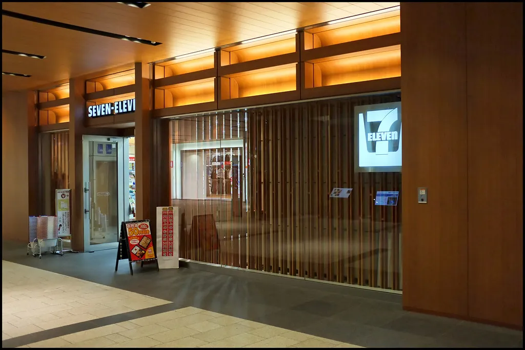 Japan convenience store 7-eleven — Japan travel