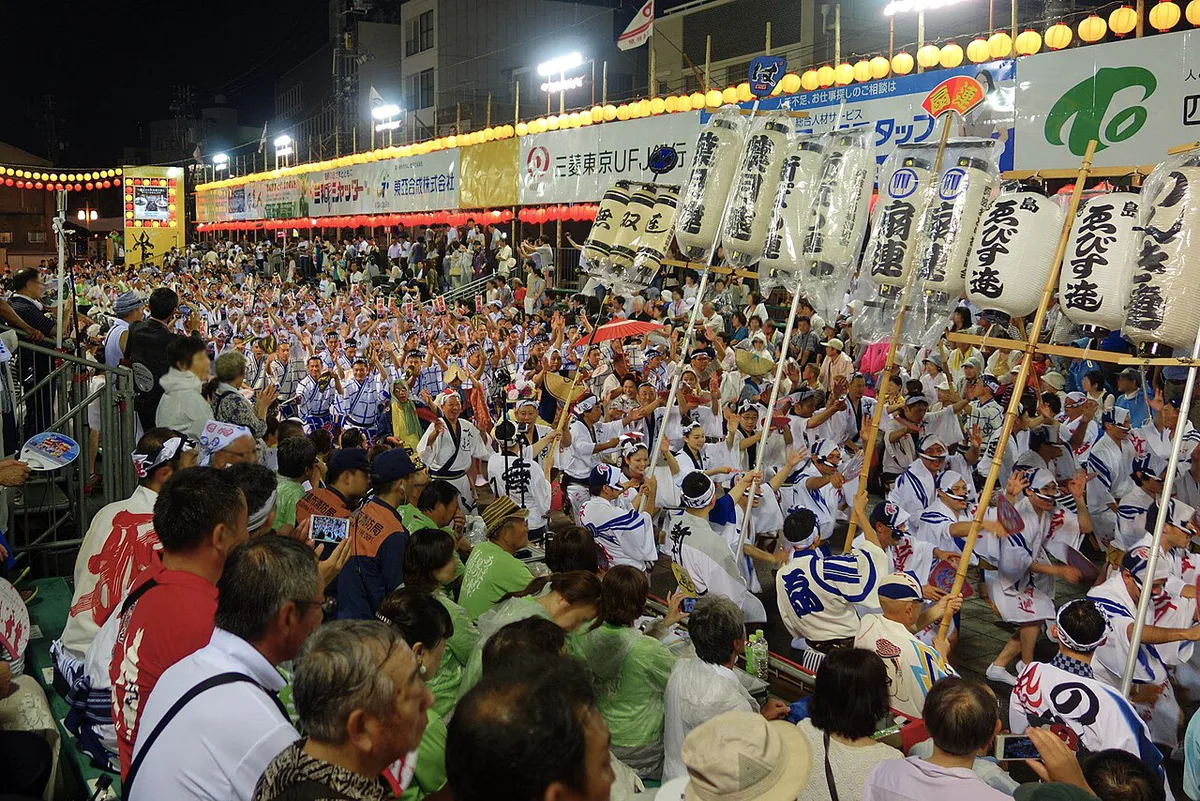 Awa Odori Tokushima City so-odori — 2