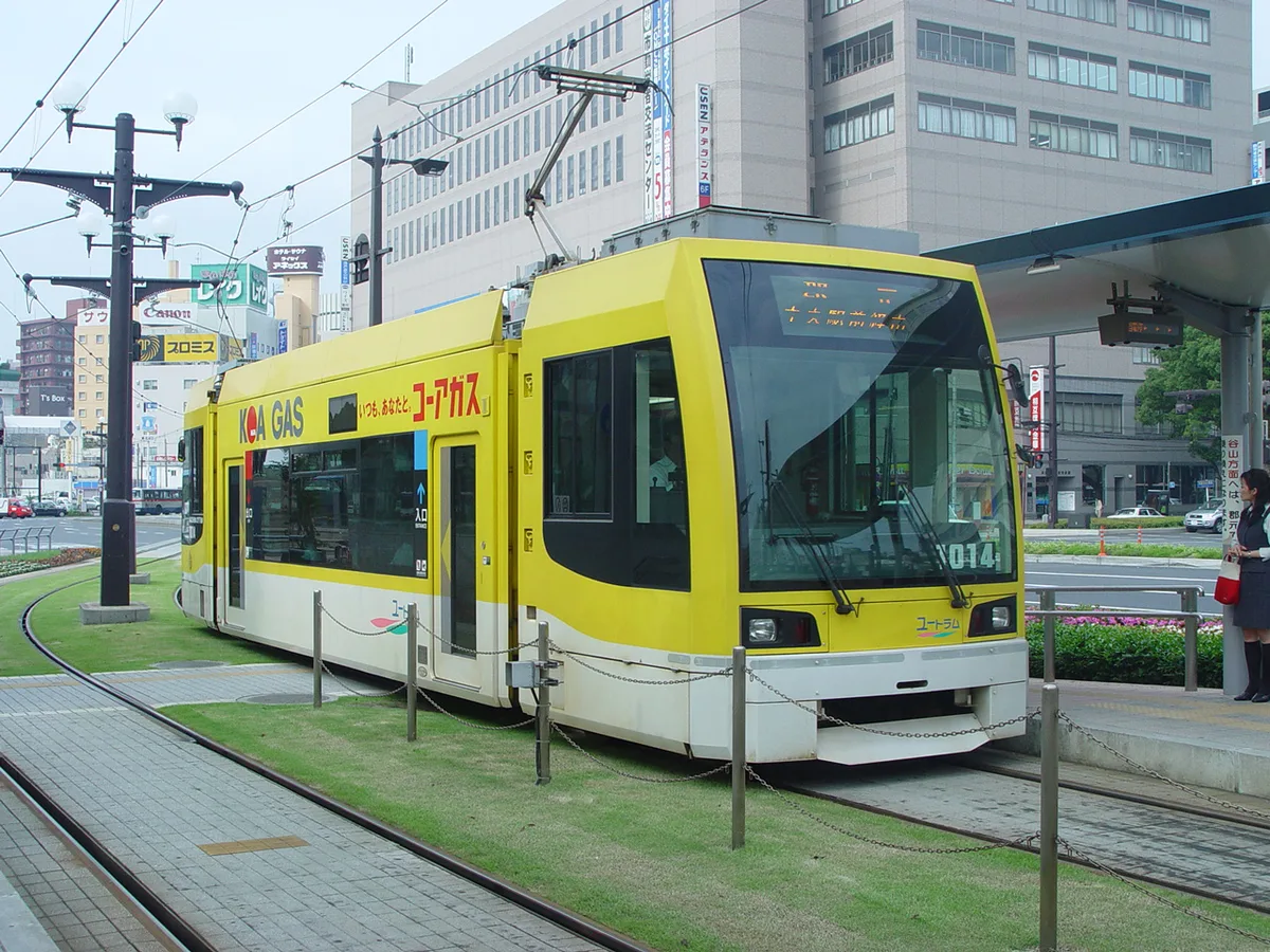 Kagoshima Chuo Station, Kagoshima, Japan — 1