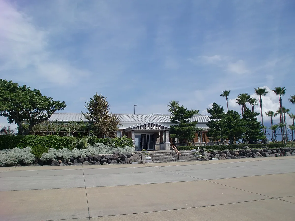 Marine Port Kagoshima, Kagoshima, Japan — 1