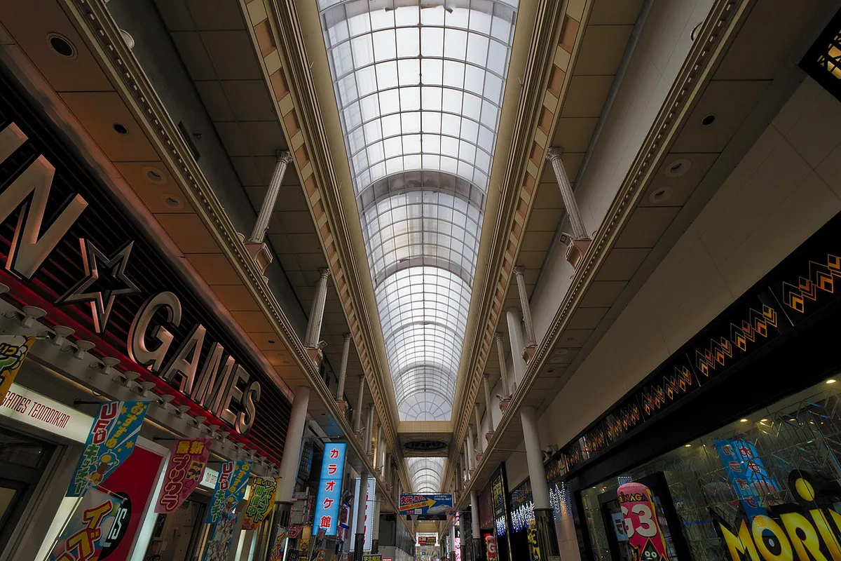 Tenmonkan Kagoshima, Kagoshima, Japan — 1