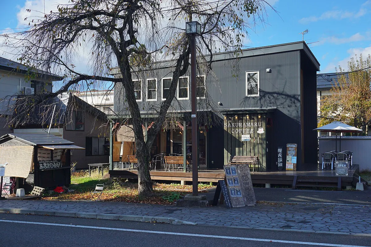 Sakuramaru Coffee — 2