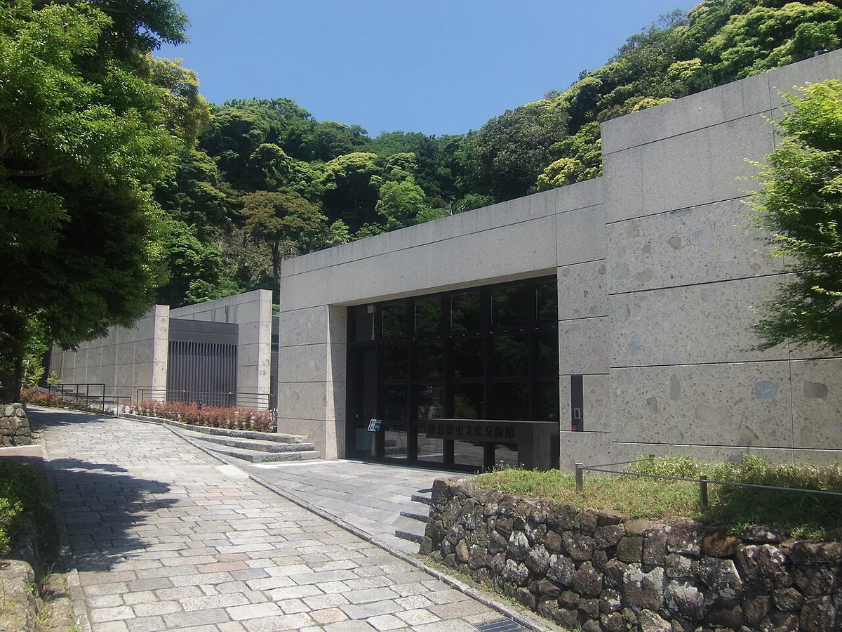 Kamakura Museum of History and Culture, Kamakura, Japan — 1