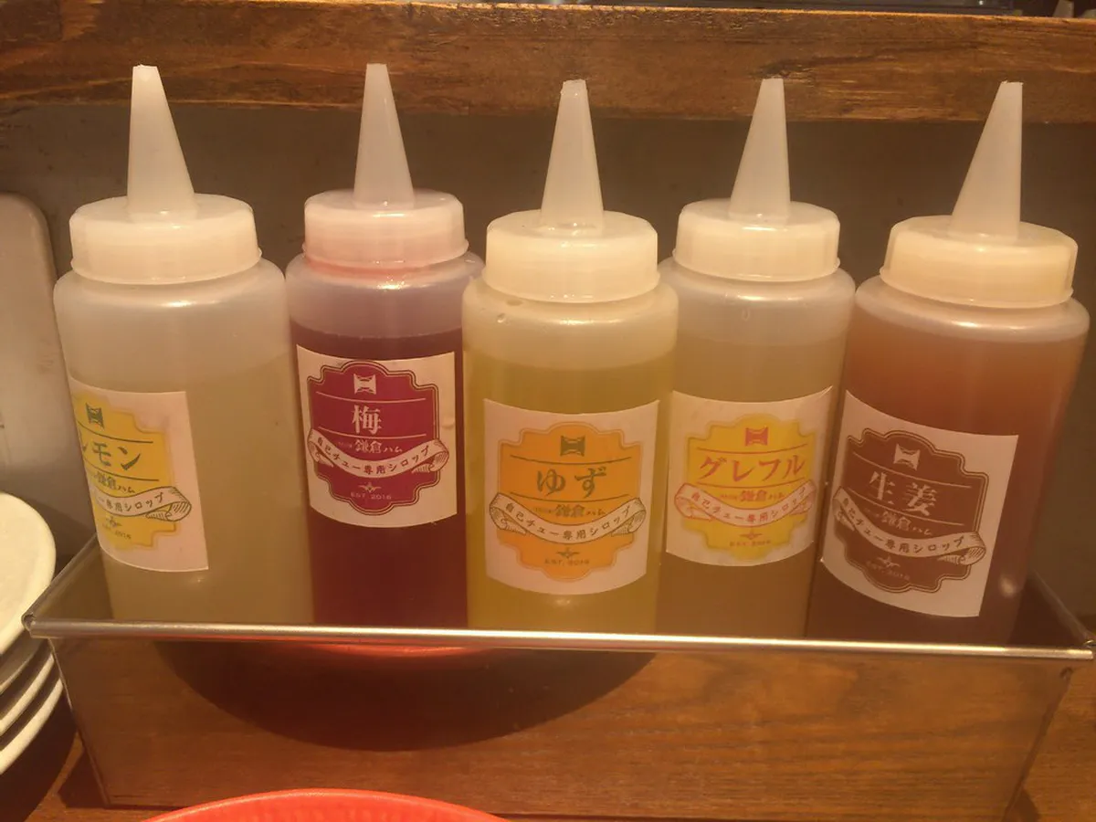 1. Savor Local Sake at Traditional Izakayas in Kamakura, Japan