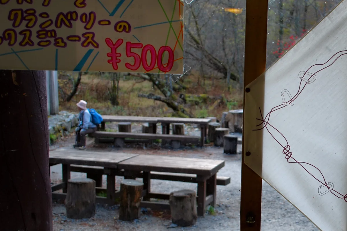 Day 18: Kamikochi, photographed along this Japanese food and travel route