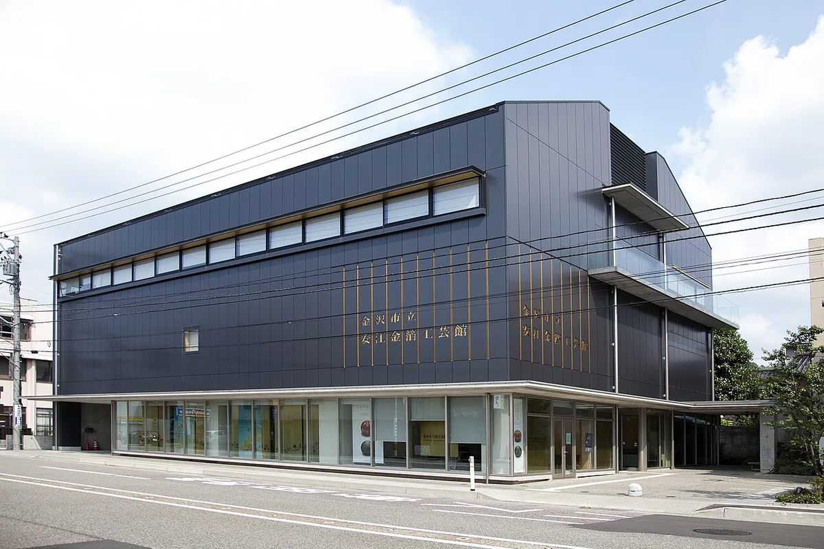 Yasuekinpakukogeikan003 — 1