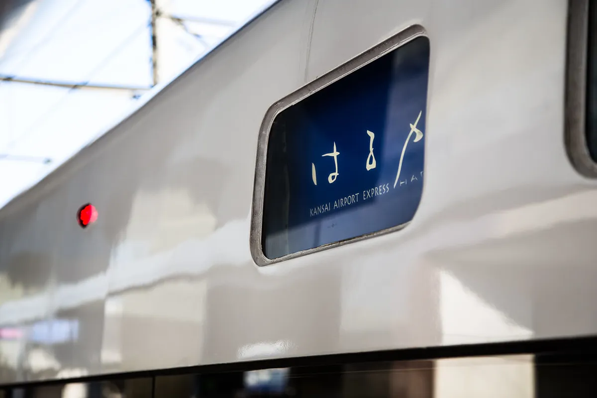 Kansai Airport Express: The Cheaper JR Alternative in Kyoto, Japan