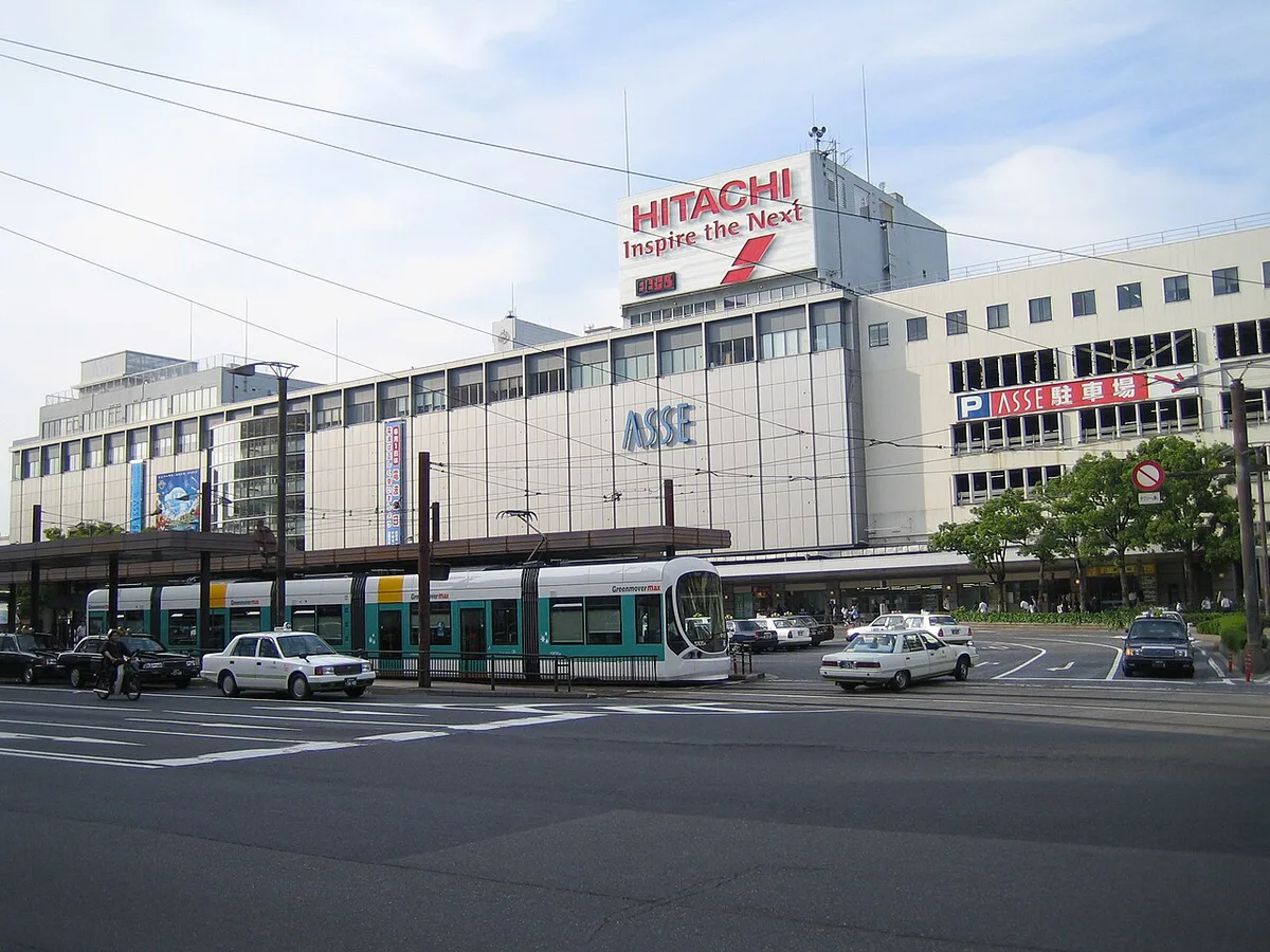 Hiroshima Station, Hiroshima, Japan — 2
