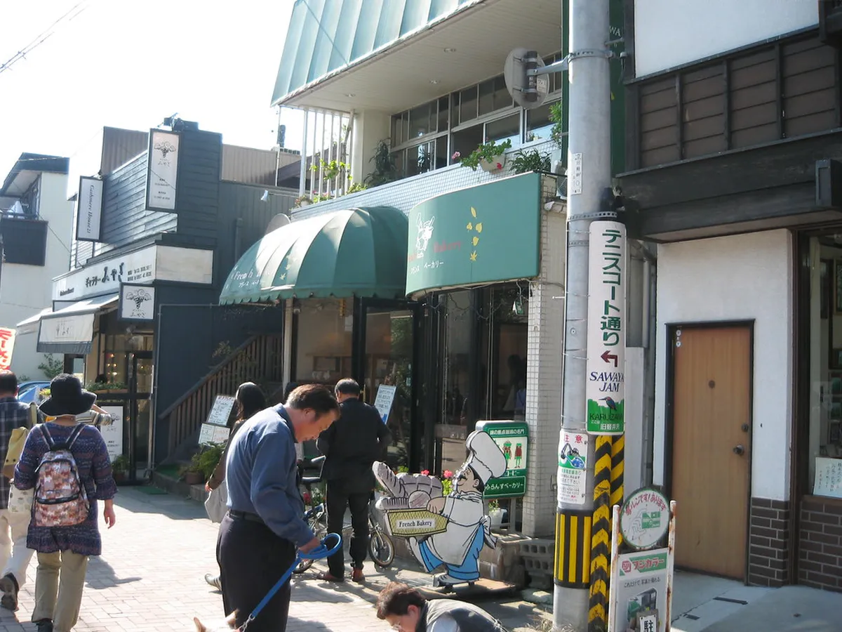Which Karuizawa Bakery Should You Choose?
