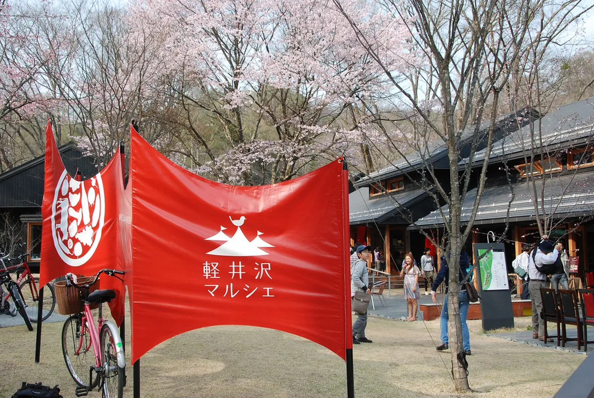 Harunire Terrace and the Hoshino Area: Curated Gourmet in Karuizawa