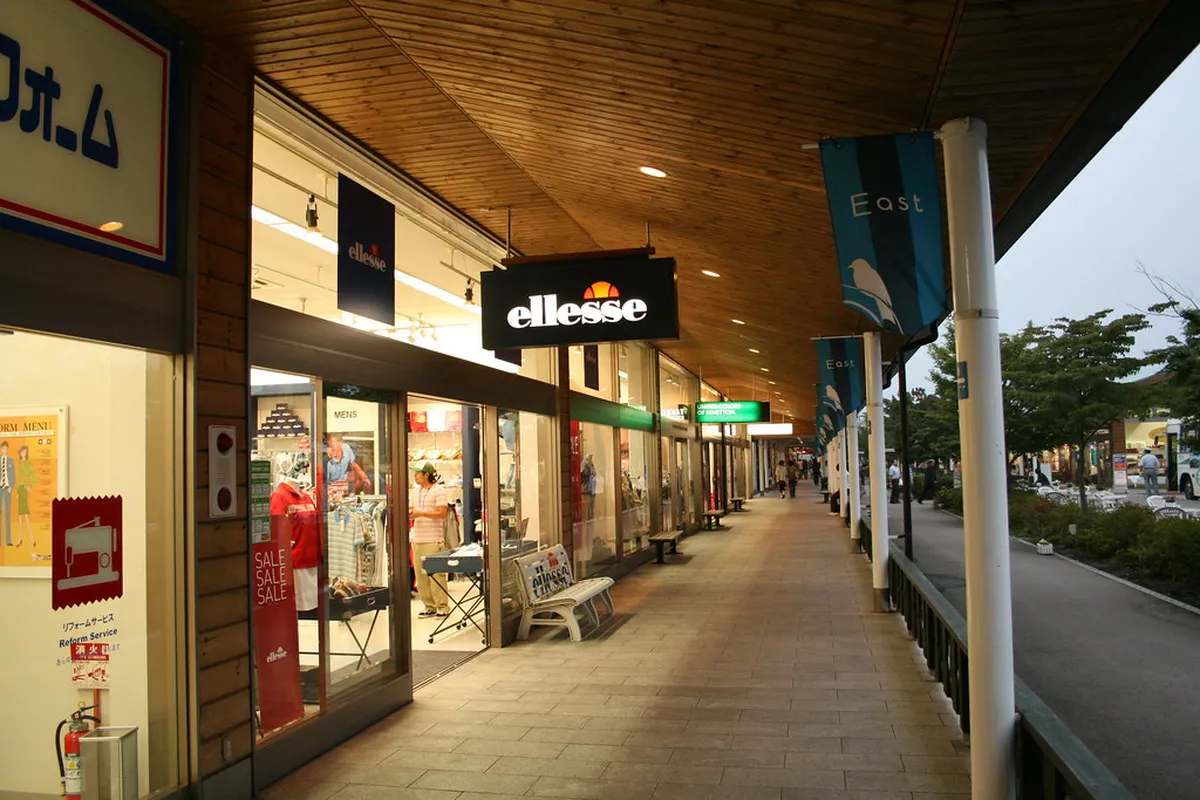 Karuizawa Prince Shopping Plaza
