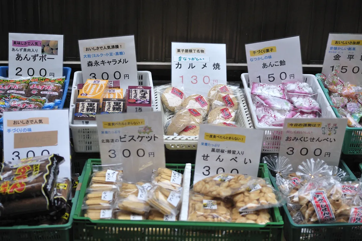 Beyond the Alley: Exploring Kurazukuri Street and the Bell Tower in Kawagoe