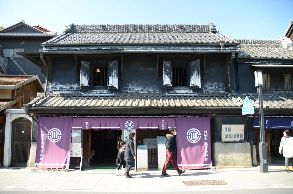 Is Kawagoe Worth a Day Trip from Tokyo? in Kawagoe