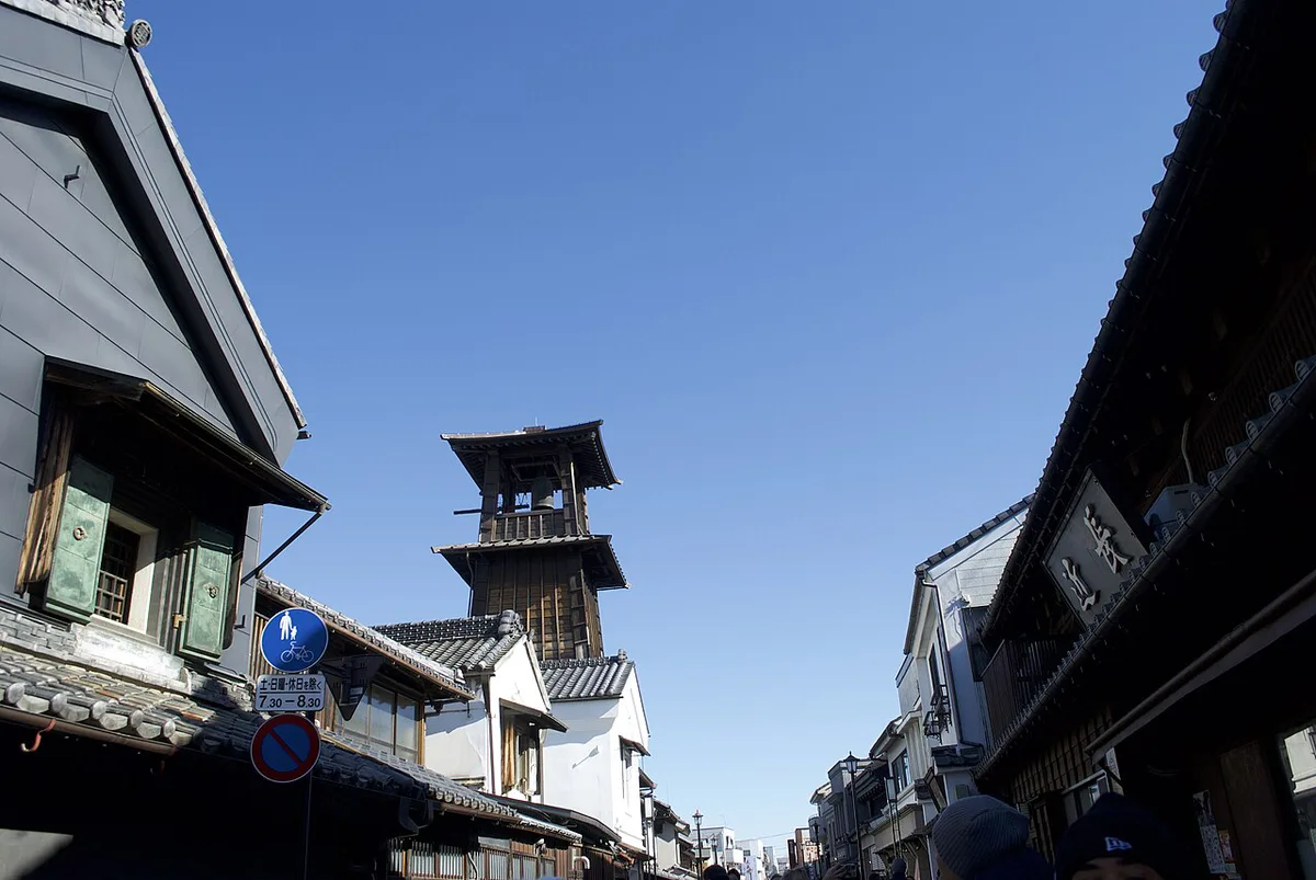 Seasonal festival scenes across the year in Kawagoe, Japan — 2
