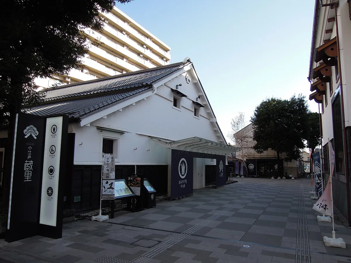 Sake and craft beer tasting in Kawagoe — 1