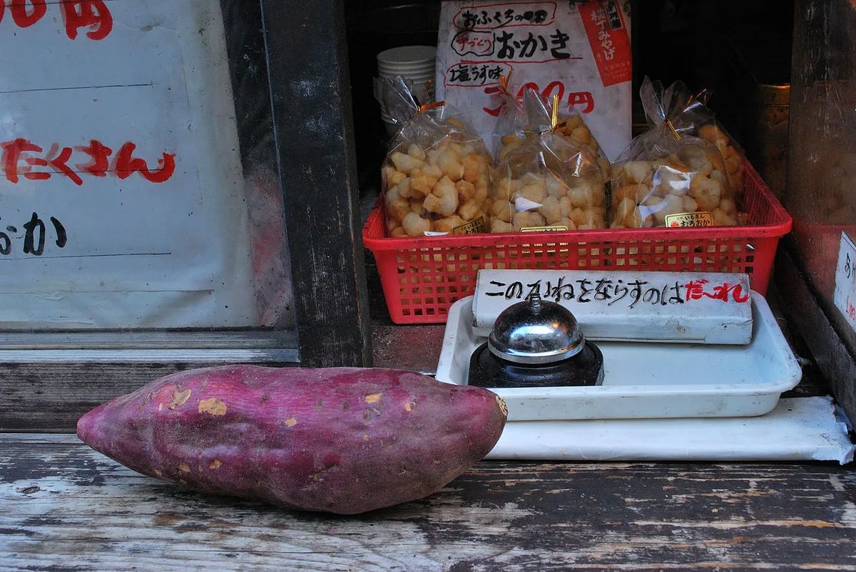 Kawagoe sweet potato chips and desserts — 1
