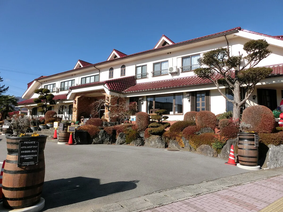 Kawaguchiko Lakeside Hotel — 1