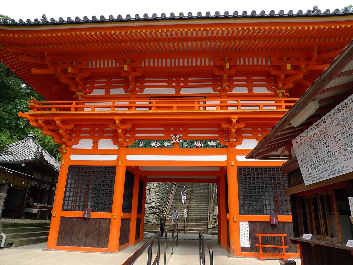 Kimiidera Temple Wakayama — 3