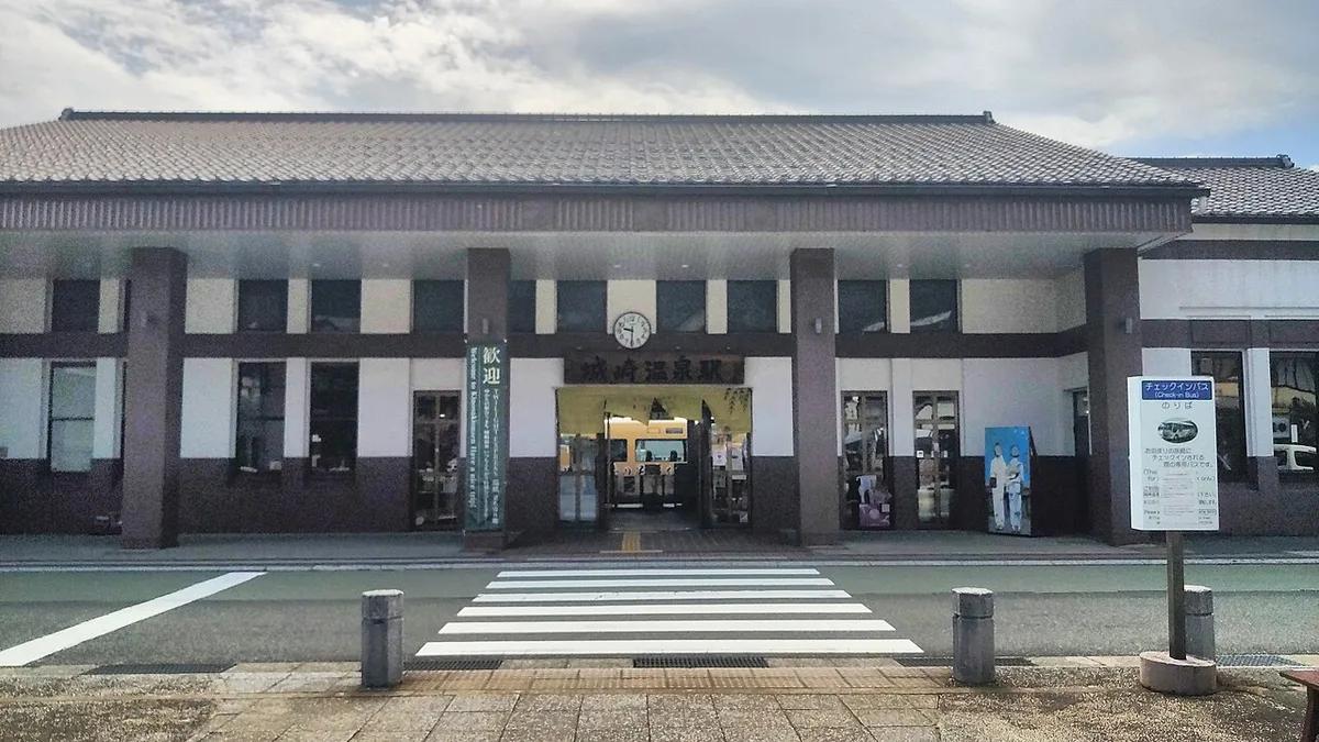 Things to do in Kinosaki Onsen, Japan — 1