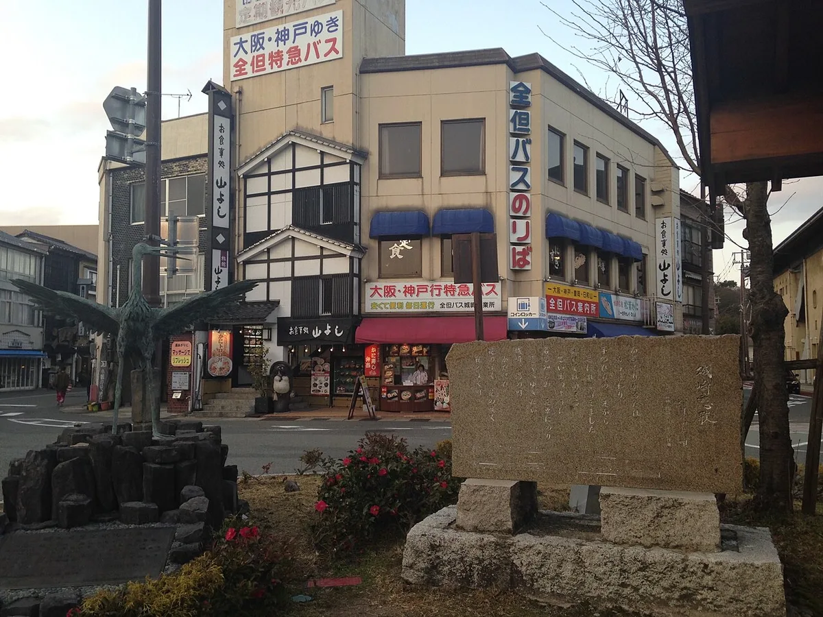 Kinosaki Onsen day trip from Kyoto — 3