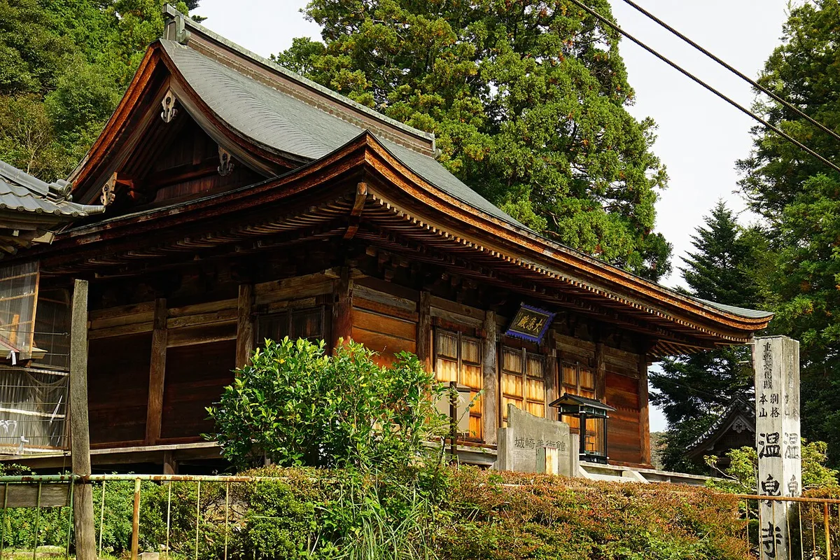 Kinosaki Onsen Ropeway and Onsenji Temple — 1