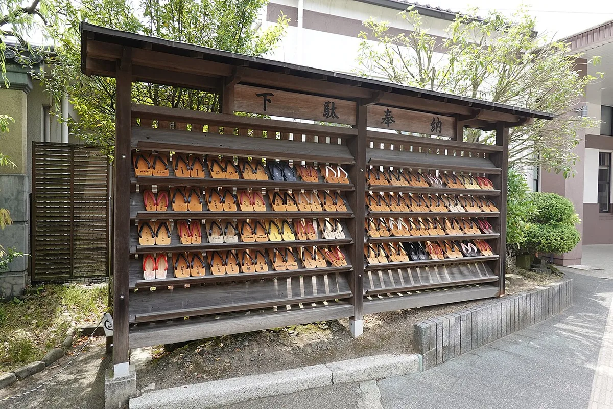 Kinosaki Onsen Ropeway and Onsenji Temple — 3