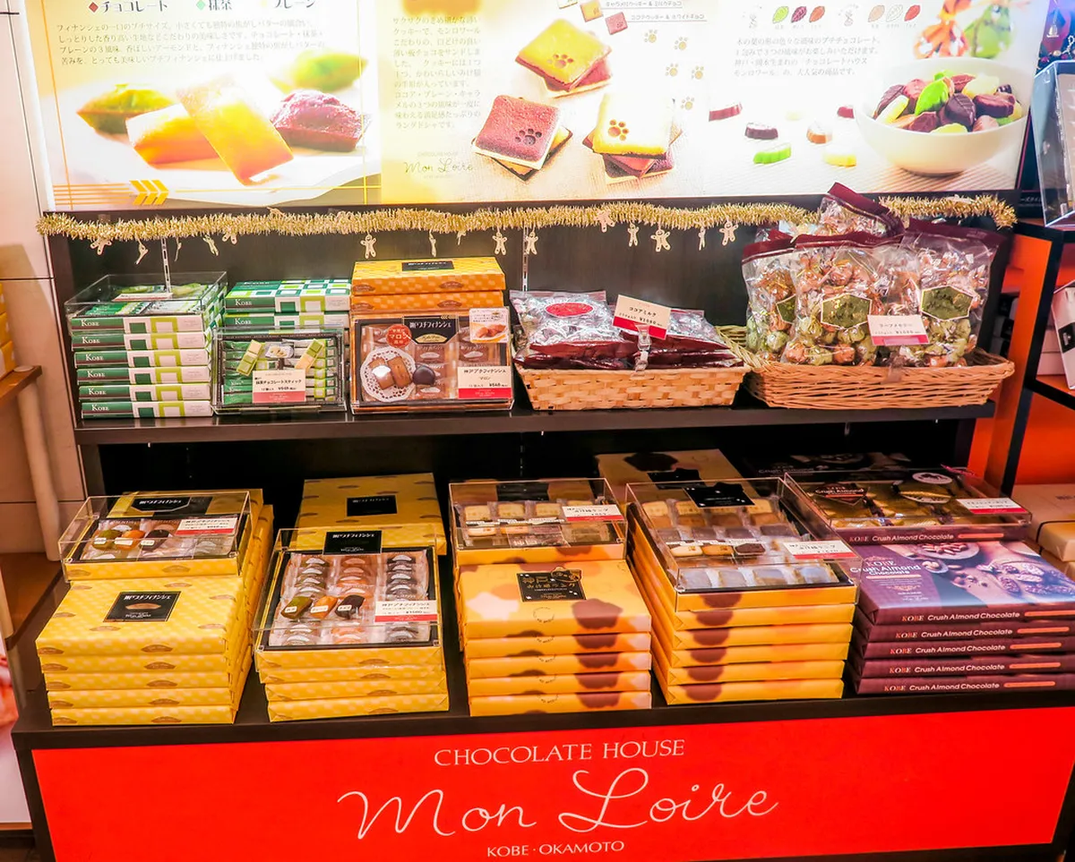 12 Best Bakeries and Sweets in Kobe — a scene in Kobe