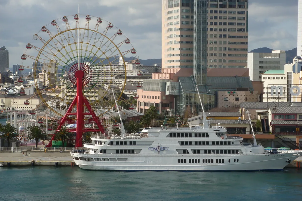 Kobe Harborland Mosaic — kobe harborland, Kobe Japan