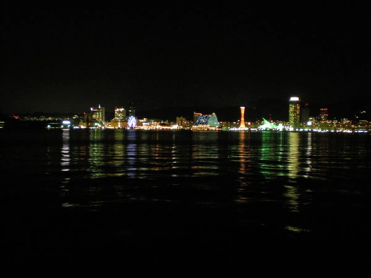 Kobe Harborland ferris wheel night — kobe harborland, Kobe Japan