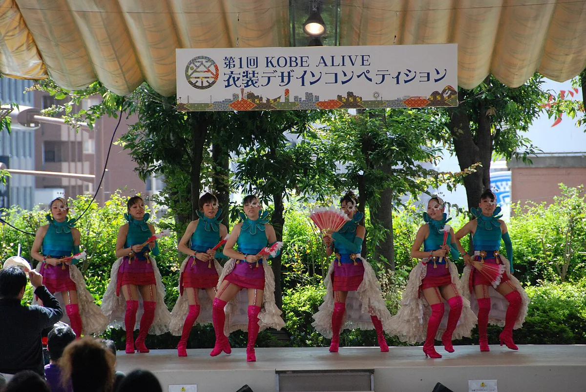 Kobe Matsuri street parade along Flower Road, Japan — 2