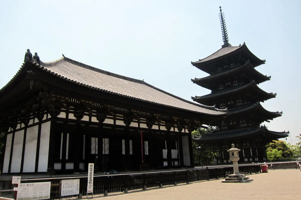 Kofuku-ji five-story pagoda rising above the temple precinct in Nara, Japan