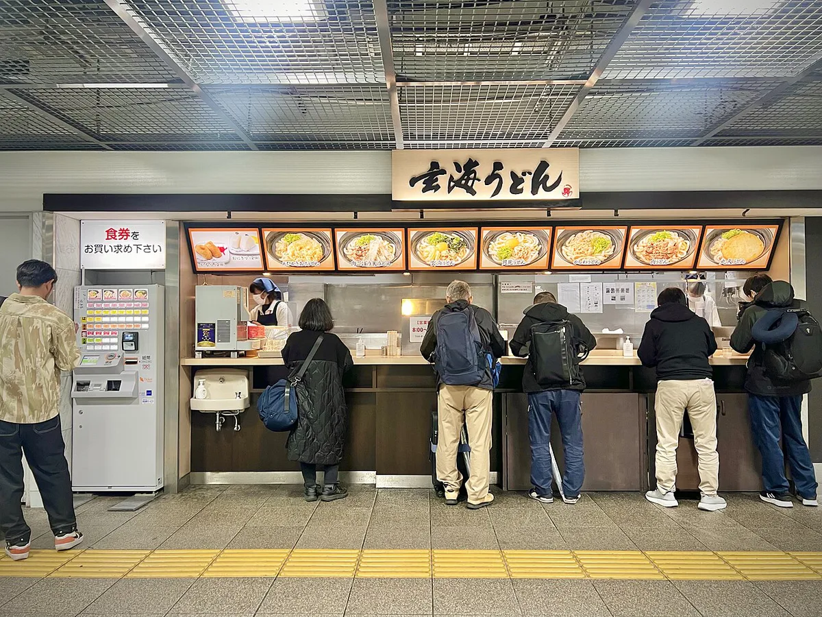 Kokura-style yaki udon stir-fried noodles, Japan — 2