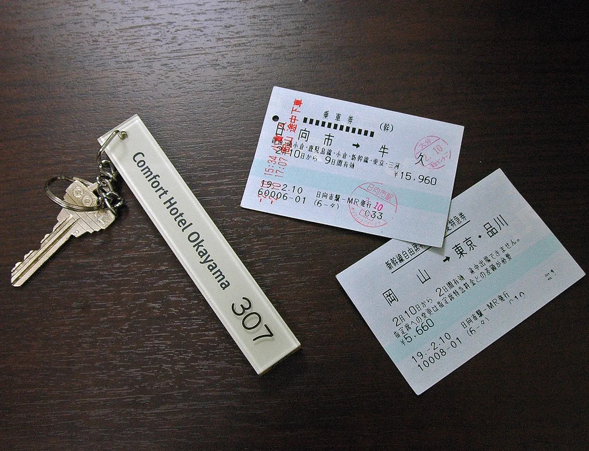 Getting There, Tickets, and Timing Your Visit in Okayama