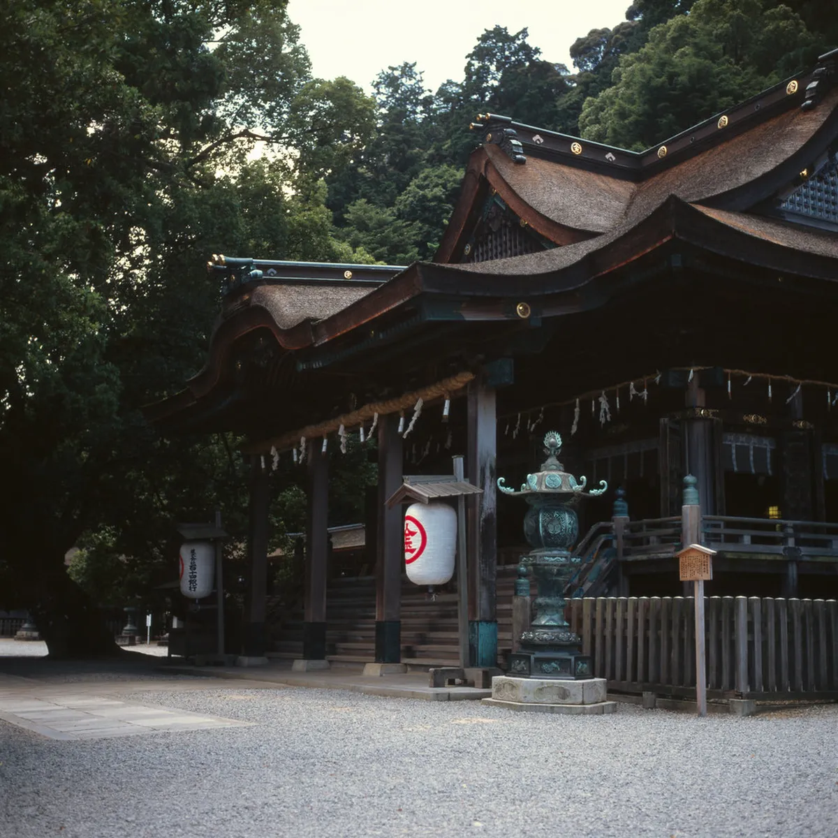 How to Get to Kotohira — a scene in Kotohira