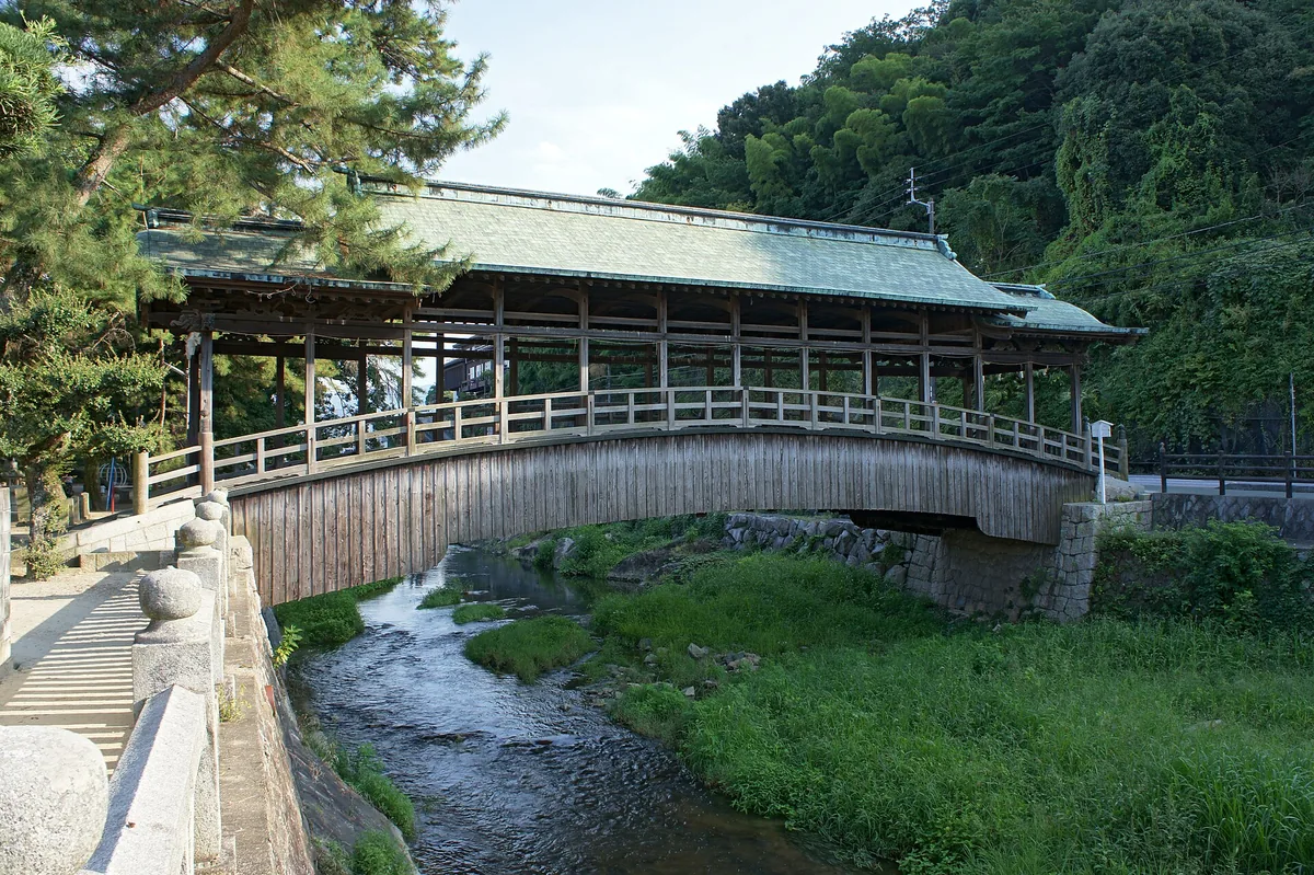 Saya-bridge Kotohira Kagawa pref02n4592.jpg