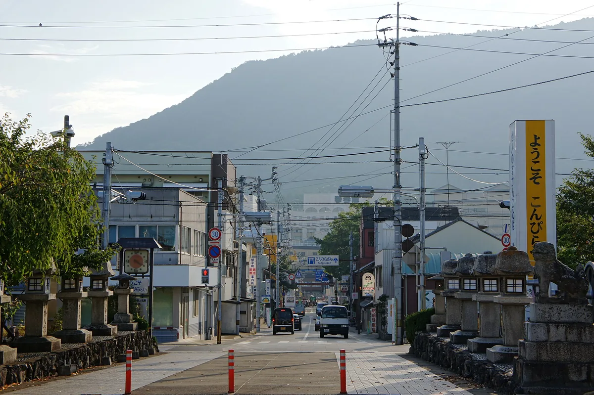 Mount Zozu Kotohira pref01n4592.jpg