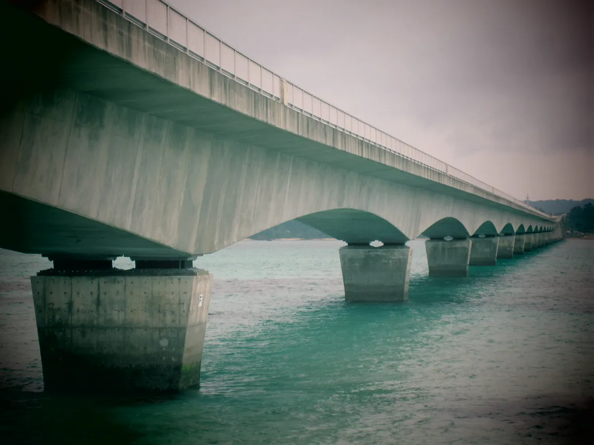 Kouri Island