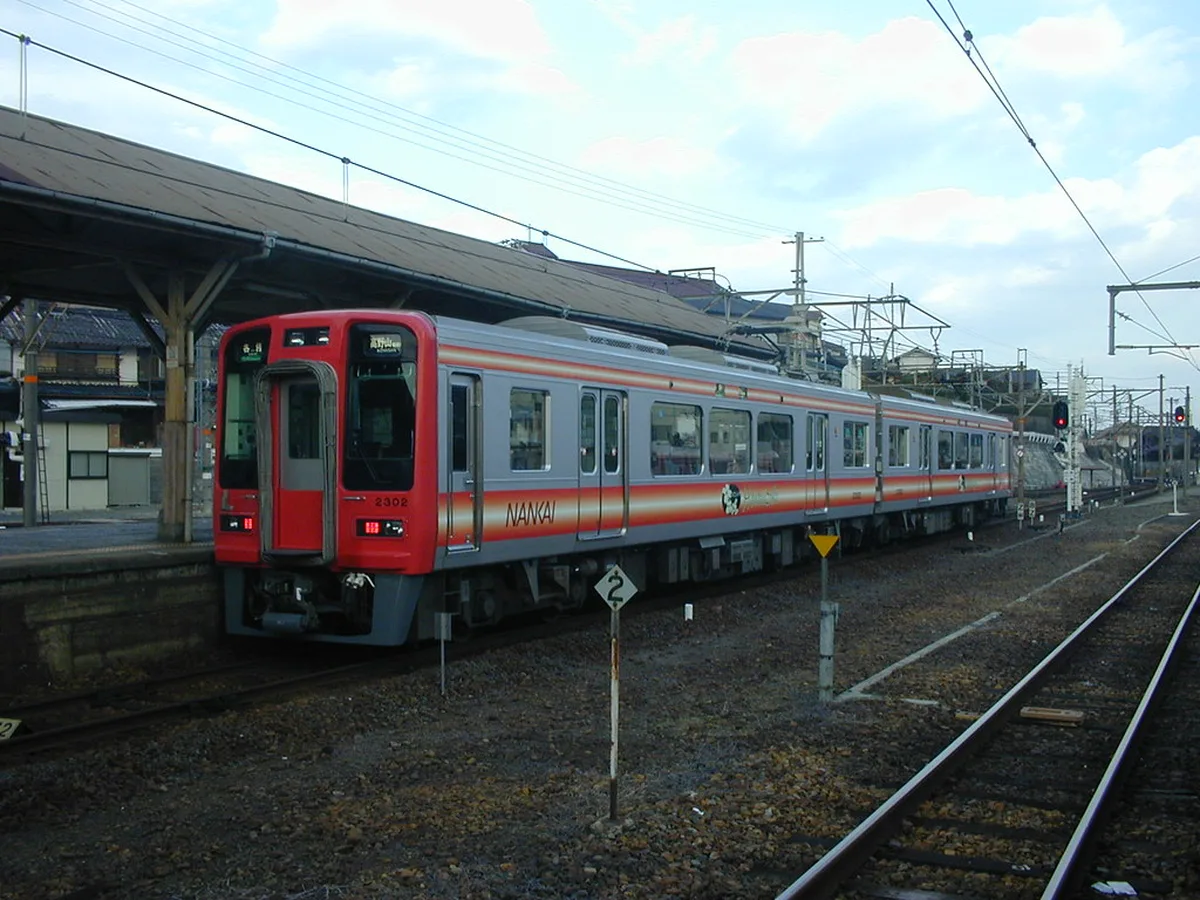 Nankai koya line train in Koyasan, Japan