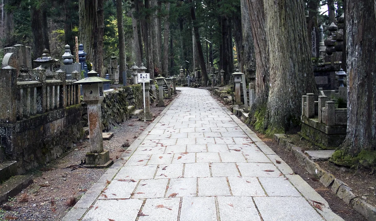 Okunoin  path in Koyasan, Japan