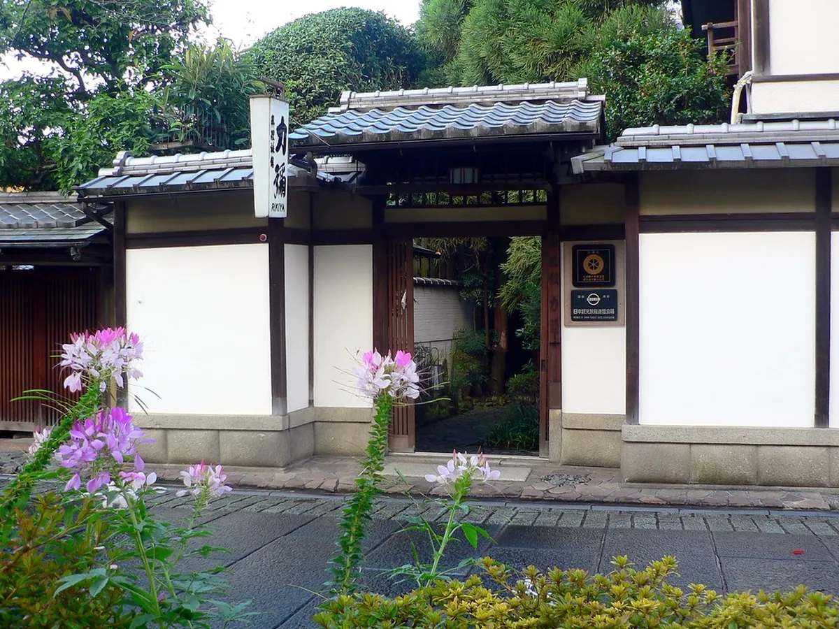 Where to Stay in Kyoto: Best Neighborhoods for 2 Days in Kyoto, Japan