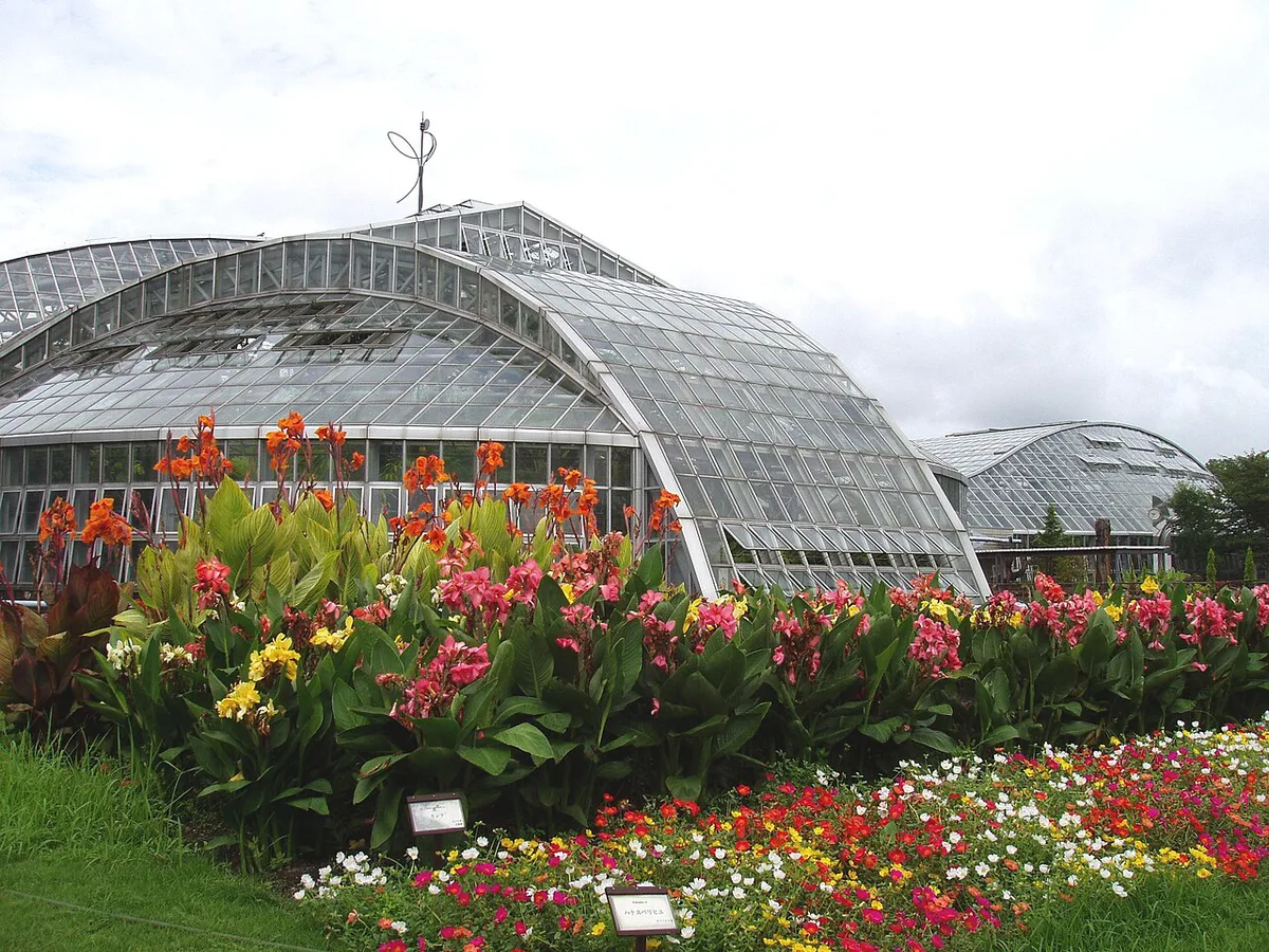 Kyoto Botanical Gardens, Kyoto, Japan — 1