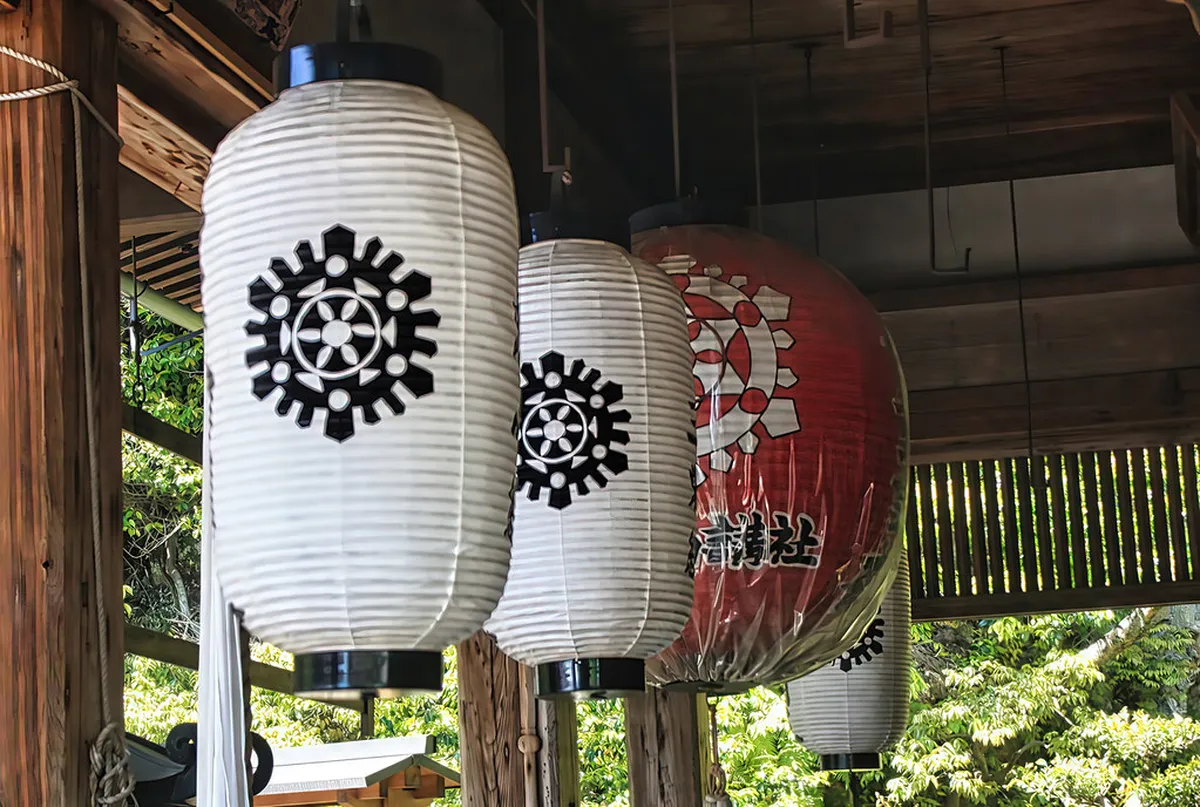 10 Best Kyoto Festivals and Events — a scene in Kyoto