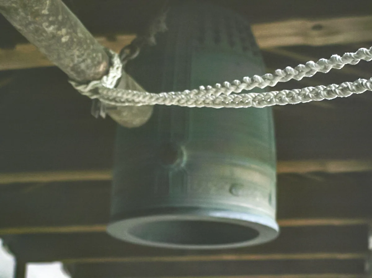 Chion-in bell by joka2000 in Kyoto — 1