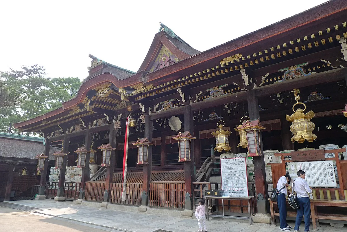 Kitano Tenmangu shrine 4 — 1